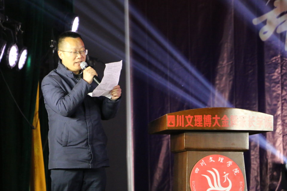 1545115006135829.jpg 2.jpg