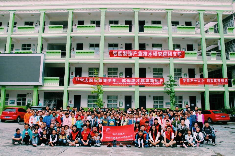 1531745394580929.jpg 1531745394580929.jpg