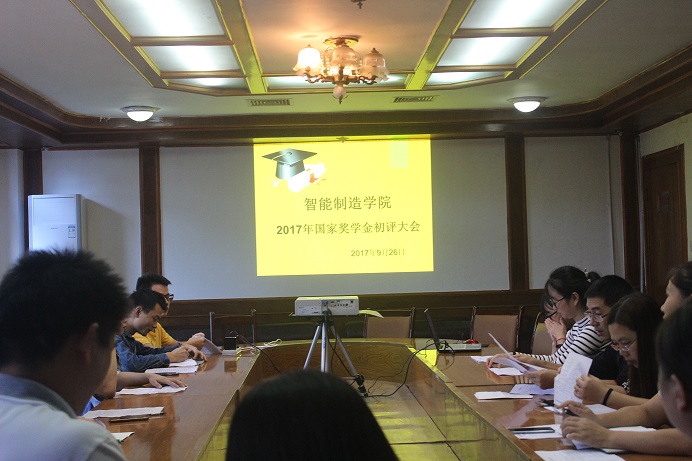 1506485816975659.jpg 1.jpg