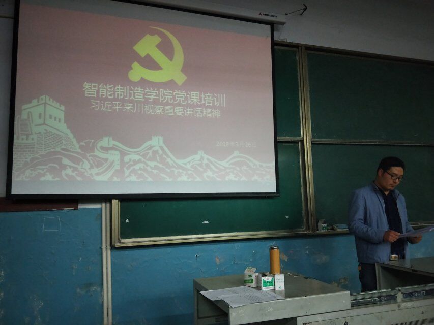 1522138673972604.jpg 1522138673972604.jpg