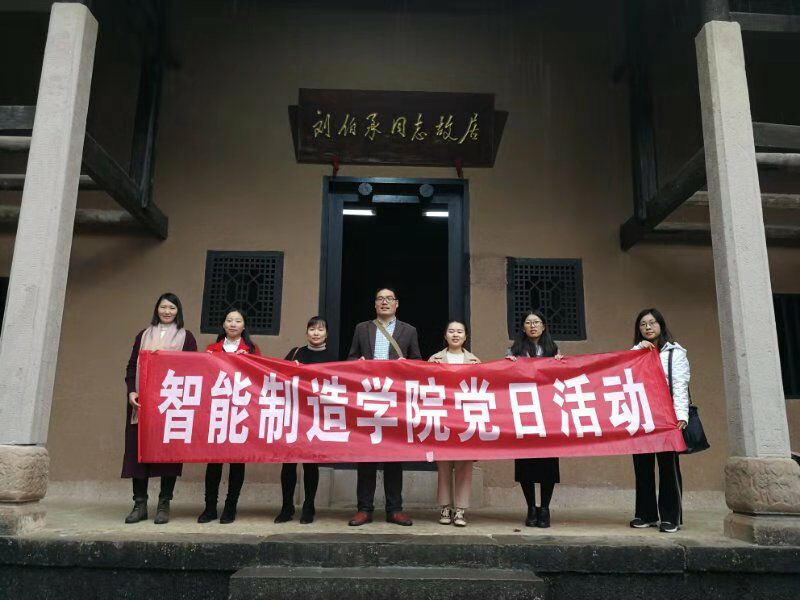 1542590945968774.jpg 51295ED8231CB77F4980F69054E9149C.jpg