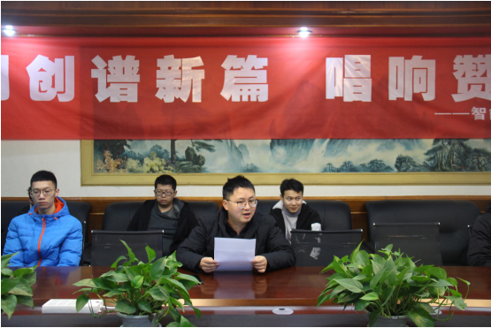 1577809407792602.png 寒假01.png