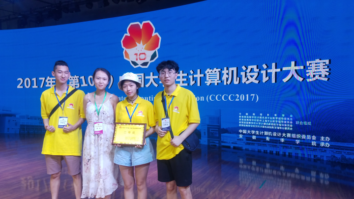 1503152380935941.png c.png