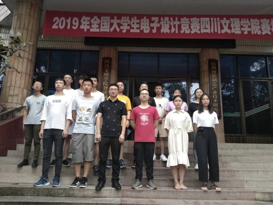 1566293592504848.jpg tu2.jpg