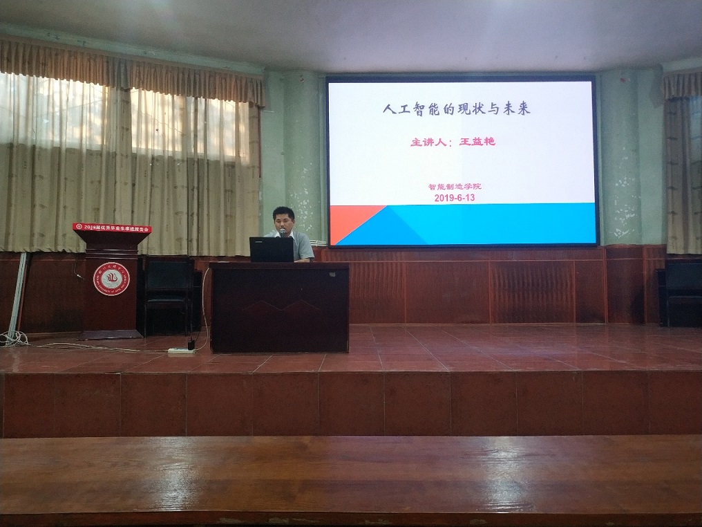 1560494404124620.jpg 123.jpg