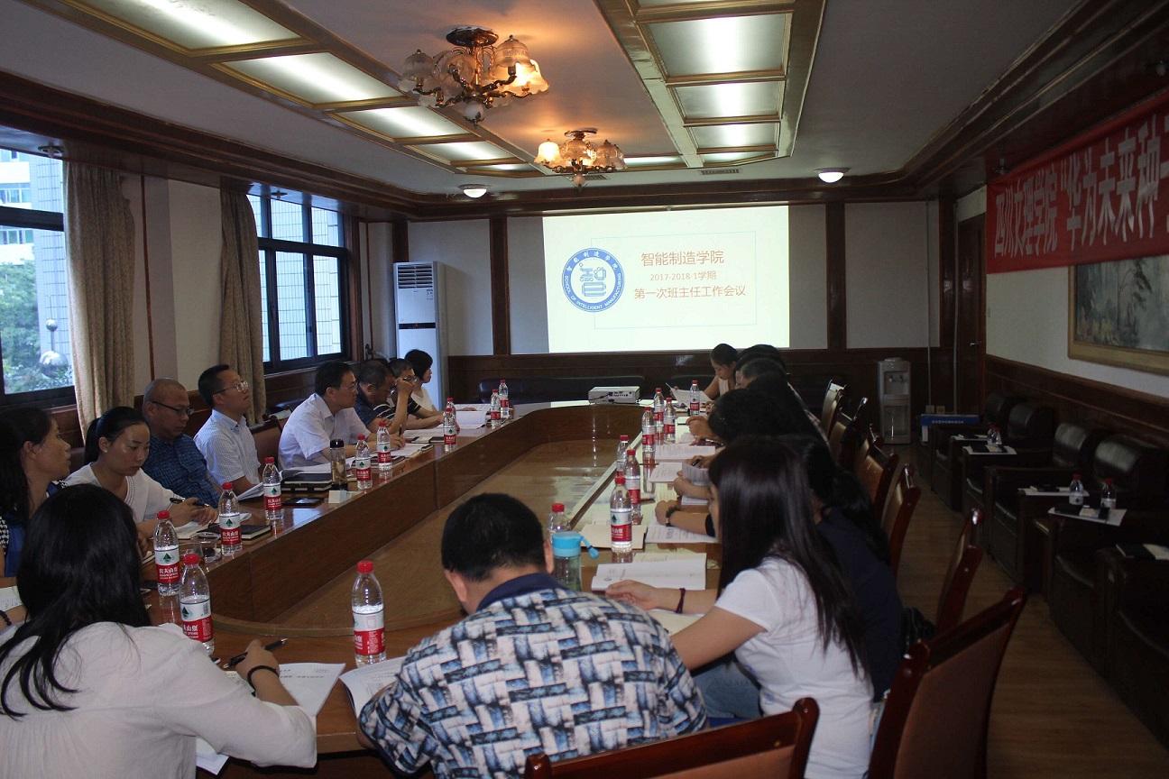 1504323601110492.jpg 2.jpg