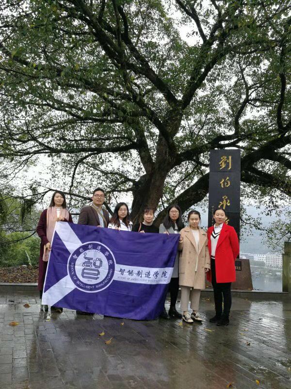 1542590990142650.jpg F14FC97CD035CF556DBCAFBA38BC7D94.jpg